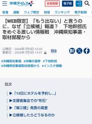 225877 B