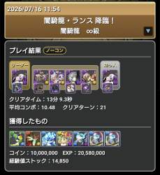 362371 B