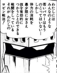 283378 B