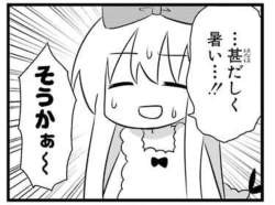 293340 B
