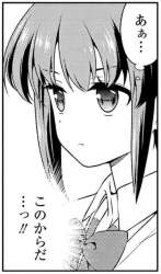 118289 B