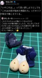 1633718 B