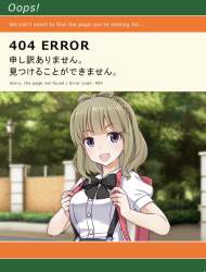 343250 B
