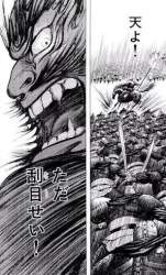 70560 B