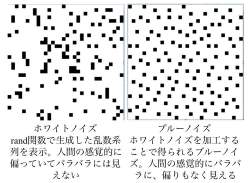 80714 B