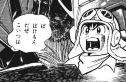 106673 B