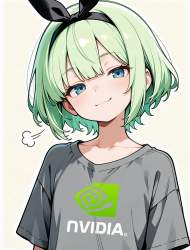 2541492 B