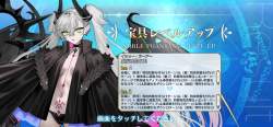2266375 B