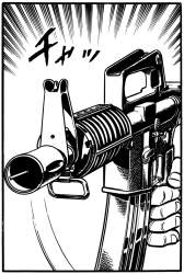 275293 B
