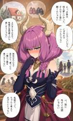 2968418 B