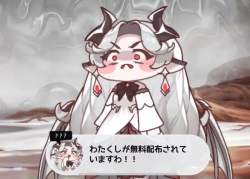 76497 B
