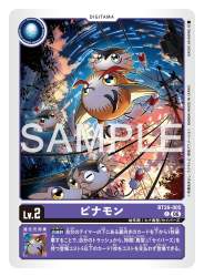 298652 B