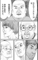 97085 B