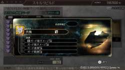 308731 B