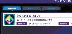 57832 B