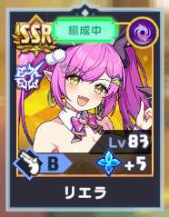66843 B