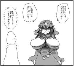 92486 B