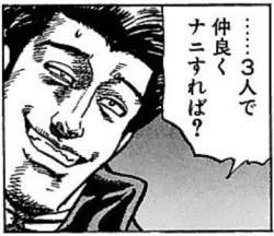 40044 B