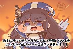 81585 B