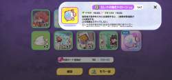 2048145 B