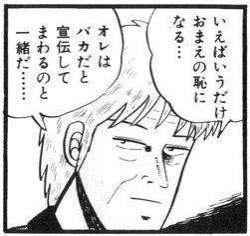 28288 B