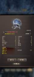 1065431 B
