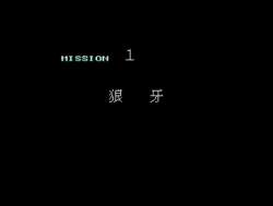 3052877 B