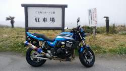 275533 B