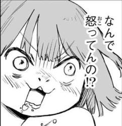 64165 B