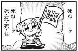 36669 B