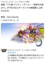 229530 B