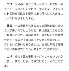 160761 B