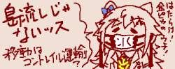 26207 B