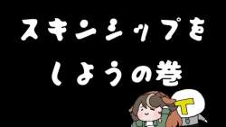 7133273 B