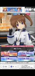 284775 B