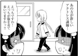 71598 B
