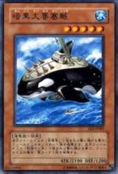 31347 B
