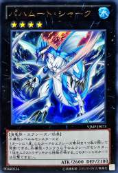 227835 B