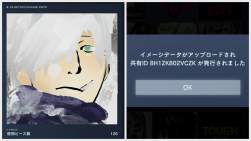 1501320 B