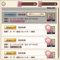 204983 B