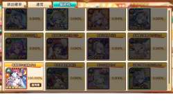 627490 B