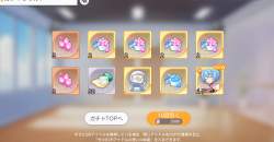 1163826 B