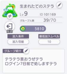 76287 B