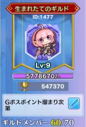 150136 B