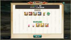 176474 B