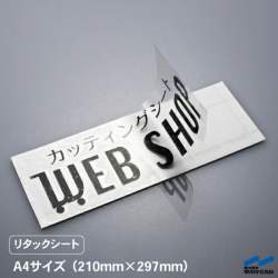 63737 B