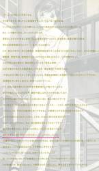 376769 B
