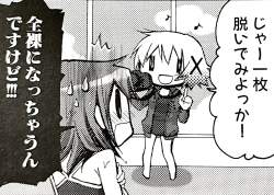 593663 B