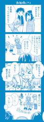 92151 B