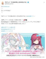 114796 B